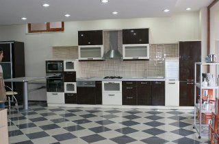 Kalite Mutfak